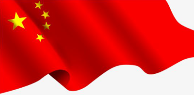 具有愛(ài)國(guó)情懷的經(jīng)典名人名言