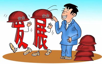 關(guān)于安全生產(chǎn)的警言標(biāo)語