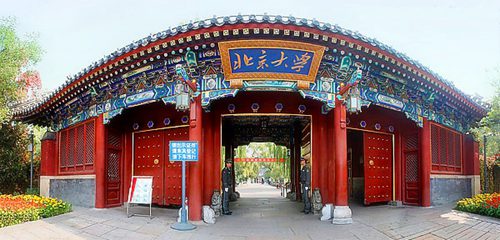 學(xué)習(xí)計(jì)劃應(yīng)該突出重點(diǎn)