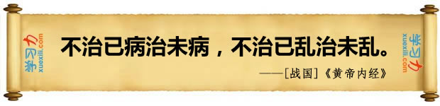 心理常常保持快樂，這樣就能防止疾病，延長壽命。
