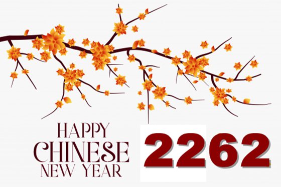 2262年為什么兩個春節(jié),2262年兩個春節(jié)是怎么回事
