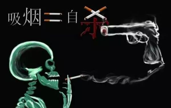 吸煙有害健康,為什么國(guó)家還生產(chǎn)煙呢,吸煙有害健康這六個(gè)字的來(lái)歷
