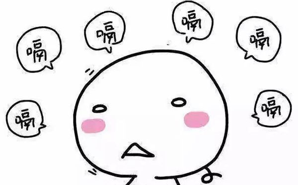 人為什么會打嗝,打嗝什么原因,打嗝怎么治,打嗝怎么辦