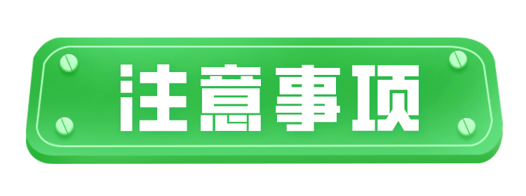 2023年各省市高考成績(jī)查詢?nèi)肟趨R總,查分網(wǎng)址大全
