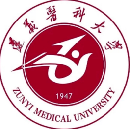 遵義醫(yī)科大學(xué)錄取分數(shù)線,高考多少分可以上遵義醫(yī)科大學(xué)