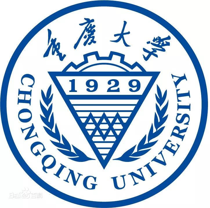 重慶大學(xué)錄取分數(shù)線2022是多少分（含2020-2022歷年）