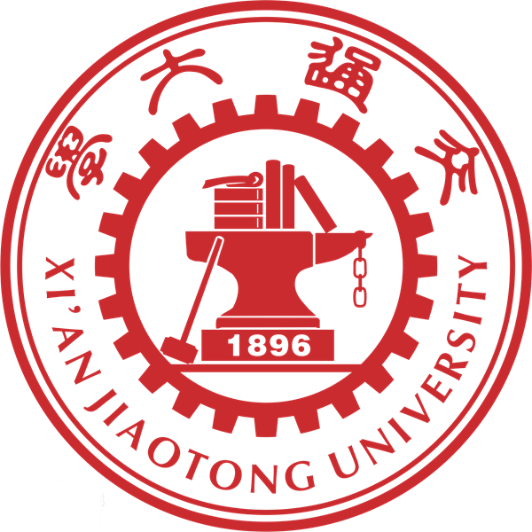 西安交通大學錄取分數(shù)線2022是多少分（含2018-2022歷年分數(shù)線）