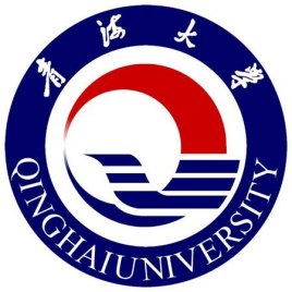 青海大學(xué)錄取分數(shù)線2022是多少分(含2020-2022歷年分數(shù)線)