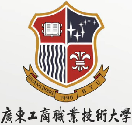 廣東工商職業(yè)技術(shù)大學(xué)錄取分?jǐn)?shù)線2022是多少分(含2021-2022歷年)
