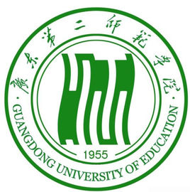 廣東第二師范學(xué)院錄取分?jǐn)?shù)線2022是多少分（含2021-2022歷年）