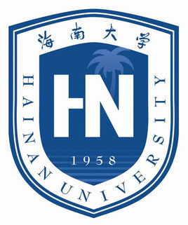 海南大學(xué)錄取分數(shù)線2022是多少分(含2020-2022歷年分數(shù)線)