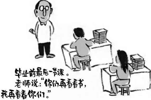 2023年廣西高考作文題目,廣西高考作文近年題目匯總
