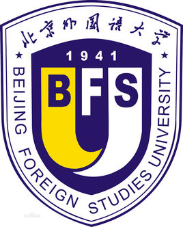 北京外國語大學(xué)錄取分?jǐn)?shù)線2022是多少分（含2020-2022歷年分?jǐn)?shù)線）