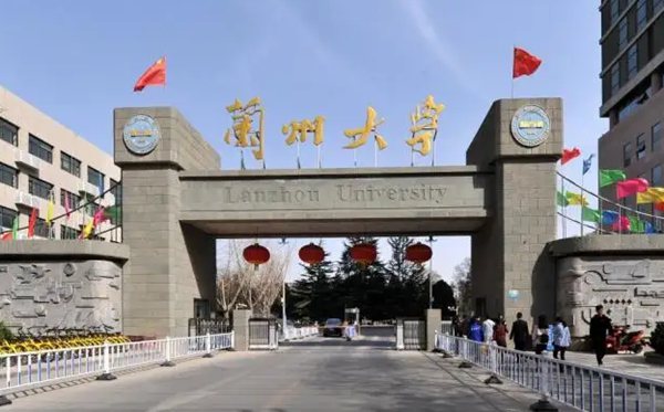 為什么要退出世界大學(xué)排名,有哪些高校退出國(guó)際大學(xué)排名