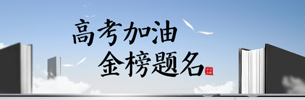2022年重慶卷物理試卷及答案解析(下載版)