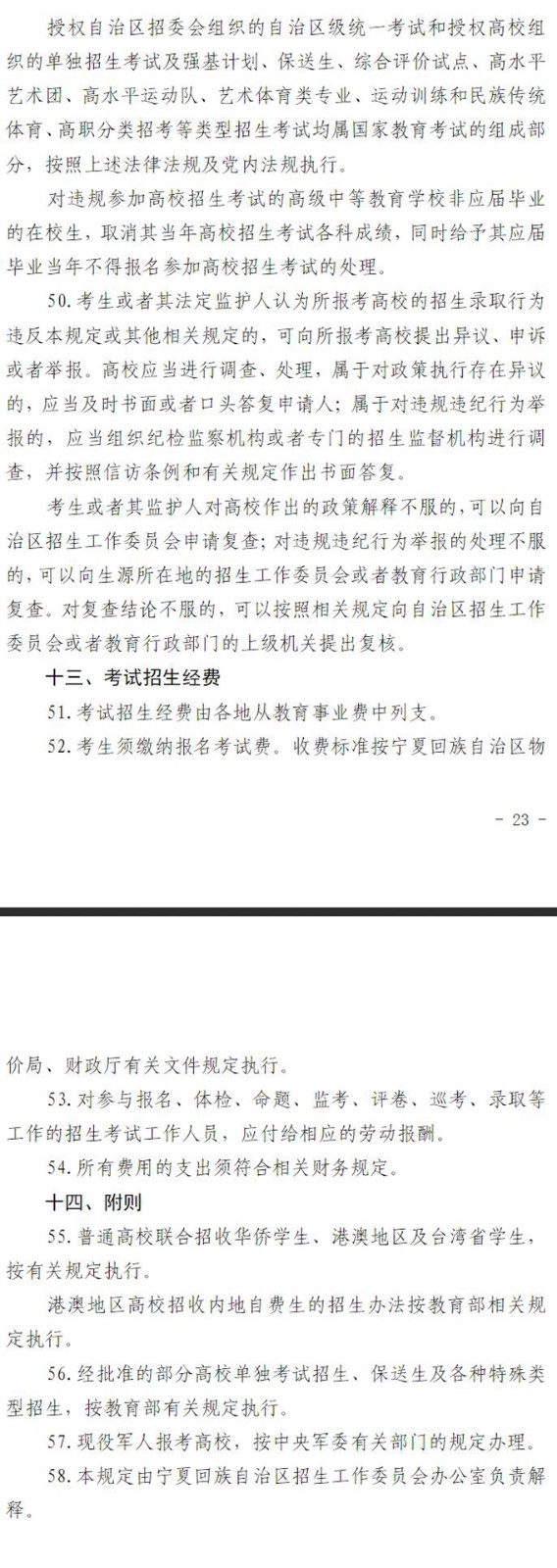 jpg