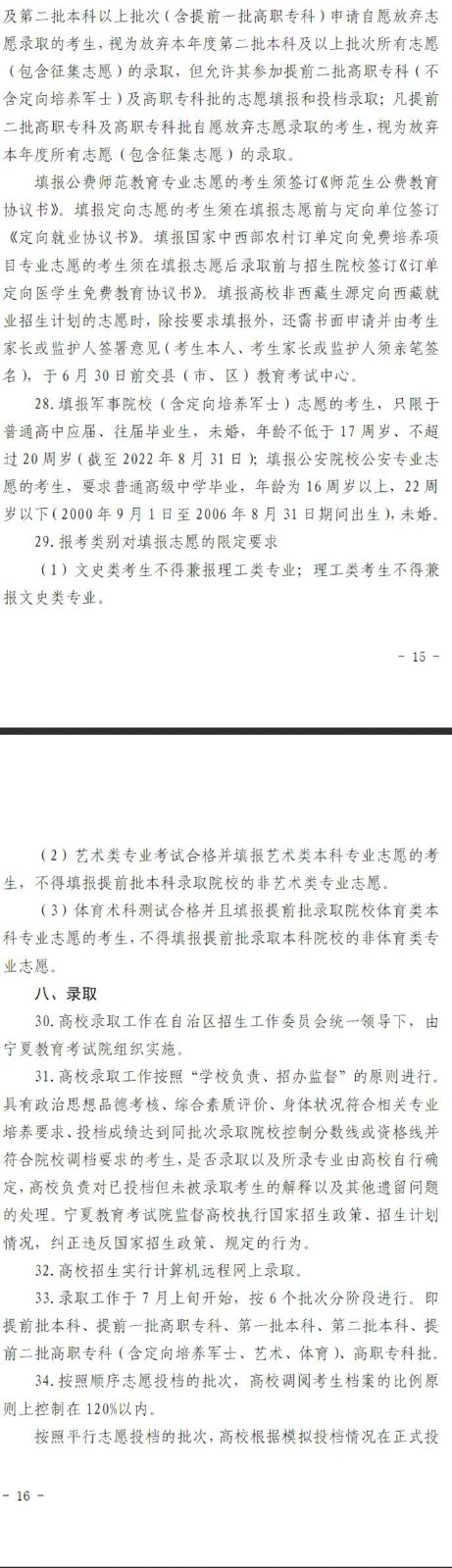 jpg