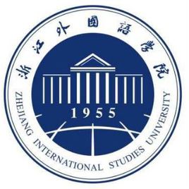 浙江外國(guó)語(yǔ)學(xué)院錄取分?jǐn)?shù)線(xiàn)2022是多少分(含2021-2022歷年)
