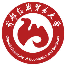 首都經(jīng)濟(jì)貿(mào)易大學(xué)錄取分?jǐn)?shù)線2022是多少分(含2021-2022歷年)