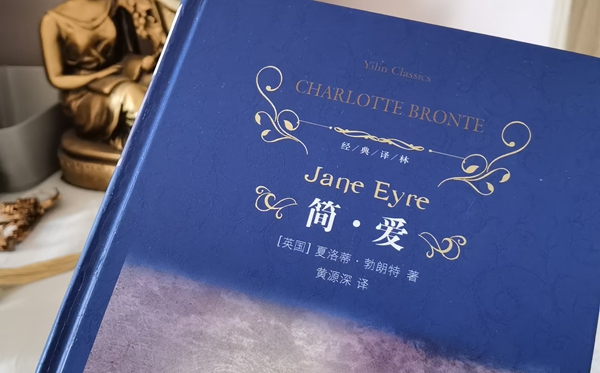 人生必看十大勵(lì)志書籍推薦,勵(lì)志書籍排行榜前十名