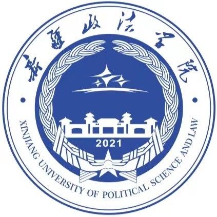 2023年高考多少分能上新疆政法學(xué)院?附新疆政法學(xué)院各省錄取分?jǐn)?shù)線