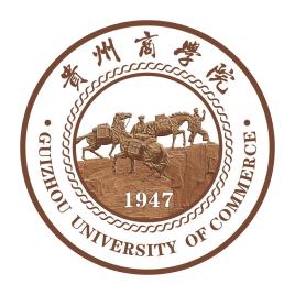 2023年高考多少分能上貴州商學(xué)院？附各省錄取分數(shù)線
