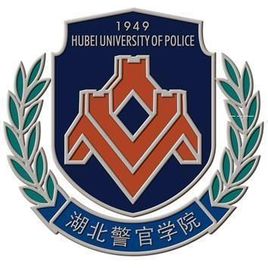 2023年高考多少分能上湖北警官學(xué)院？附各省錄取分?jǐn)?shù)線