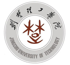 2023年高考多少分能上荊楚理工學院？附各省錄取分數(shù)線
