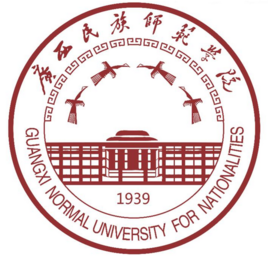 2023年高考多少分能上廣西民族師范學(xué)院？附各省錄取分?jǐn)?shù)線