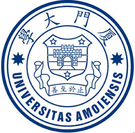 2023年高考多少分能上廈門大學？附各省錄取分數(shù)線