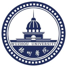 2023年高考多少分能上梧州學(xué)院？附各省錄取分?jǐn)?shù)線