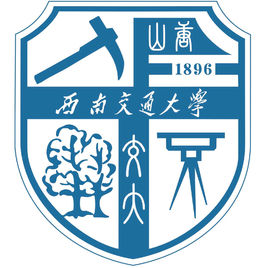 2023年高考多少分能上西南交通大學(xué)？附各省錄取分?jǐn)?shù)線