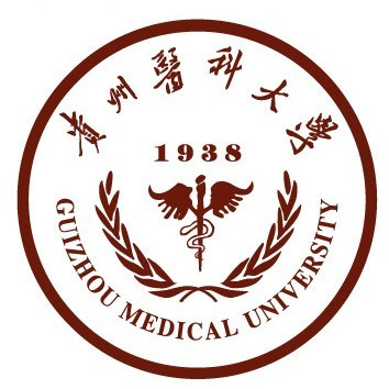 2023年高考多少分能上貴州醫(yī)科大學(xué)？附各省錄取分數(shù)線