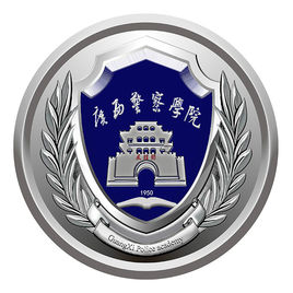 2023年高考多少分能上廣西警察學(xué)院？附各省錄取分?jǐn)?shù)線