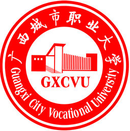 2023年高考多少分能上廣西城市職業(yè)大學(xué)？附各省錄取分?jǐn)?shù)線