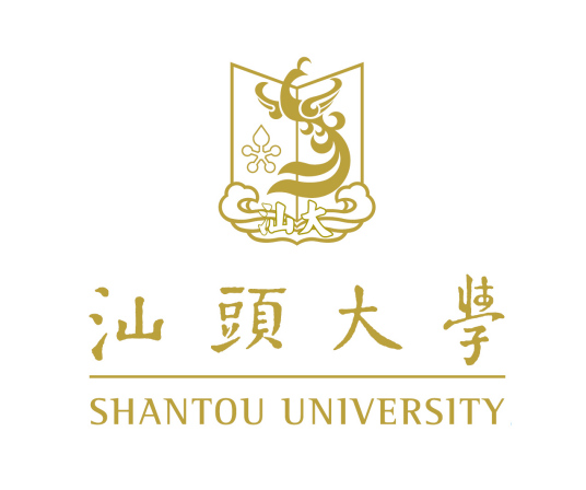 2023年高考多少分能上汕頭大學(xué)？附各省錄取分?jǐn)?shù)線