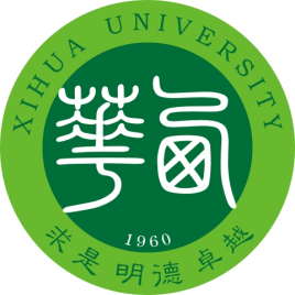 2023年高考多少分能上西華大學(xué)？附各省錄取分?jǐn)?shù)線