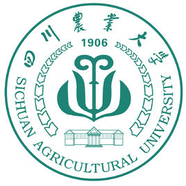 2023年高考多少分能上四川農(nóng)業(yè)大學(xué)？附各省錄取分?jǐn)?shù)線