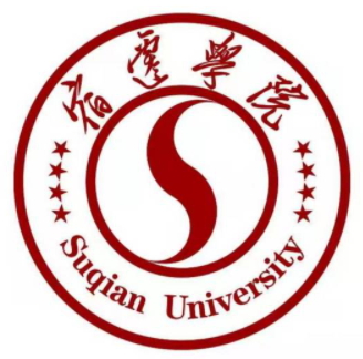 2023年高考多少分能上宿遷學院？附各省錄取分數(shù)線