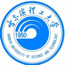 2023年高考多少分能上哈爾濱理工大學？附各省錄取分數(shù)線