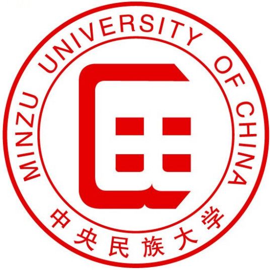 2023年高考多少分能上中央民族大學(xué)？附各省錄取分?jǐn)?shù)線