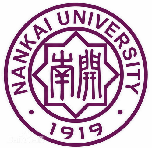2023年高考多少分能上南開(kāi)大學(xué)？附各省錄取分?jǐn)?shù)線(xiàn)
