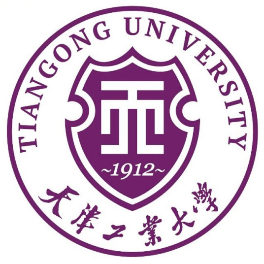 2023年高考多少分能上天津工業(yè)大學(xué)？附各省錄取分?jǐn)?shù)線