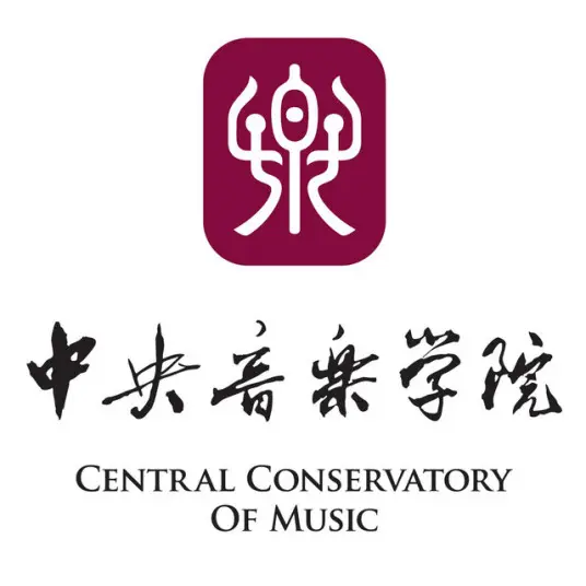 中央音樂(lè)學(xué)院錄取分?jǐn)?shù)線2022是多少分(含2020-2022歷年分?jǐn)?shù)線)