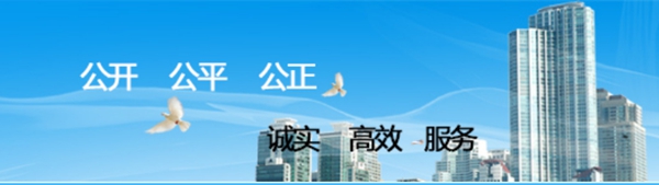 2023年寧夏高考志愿填報入口網(wǎng)址(https://www.nxjyks.cn/)