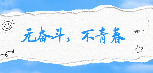 蘇教版高中數(shù)學(xué)電子課本教材大全