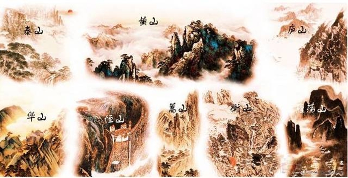 地球上為什么會(huì)有山,山是怎么形成的？