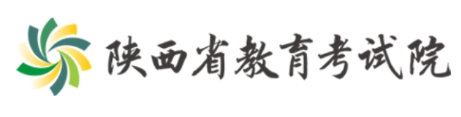 2025年陜西省教育考試院高考成績(jī)查詢?nèi)肟冢╤ttps://www.sneea.cn/)