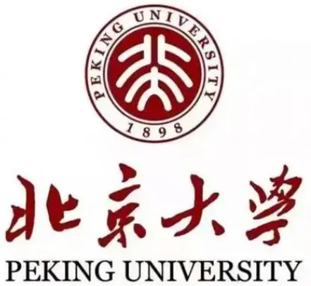全國計算機科學(xué)與技術(shù)專業(yè)大學(xué)排名一覽表（最新排行榜）