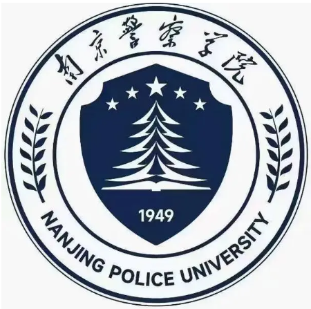 全國食品藥品環(huán)境犯罪偵查技術(shù)專業(yè)大學(xué)排名一覽表(最新排行榜)
